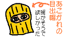 ڏoX̐}