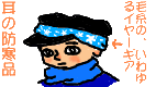 āiC[MAj