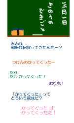 ̏󋵂́EEE