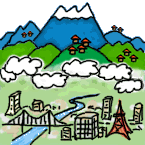 高いところ