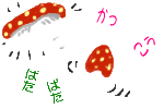 かっこ
