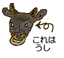 ł