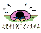 ϐ\󂲂܂